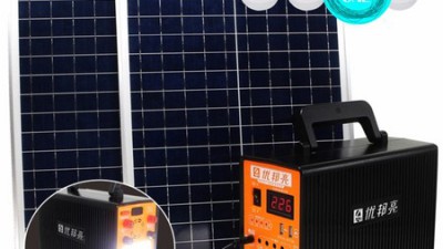 햇빛 쨍쨍! 150W 태양광패널, 내돈내산 후기 솔직하게 말해줄게요☀️
