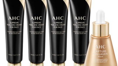 AHC 슈프림 아이크림: 솔직 후기와 득템 꿀팁 대방출! ✨