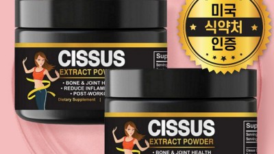Clssus 써보니 대박! ✨ 솔직 후기 & 꿀팁 대방출